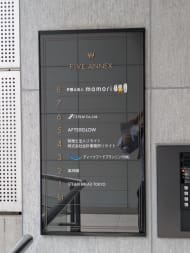 v20251003033705/fresh/building/J00100391826_67