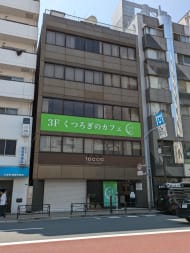 v20251003033705/fresh/building/J00100392733_7