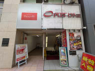 v20251003033705/fresh/building/J00100392827_8