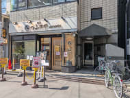 v20251003033705/fresh/building/J00100409065_9