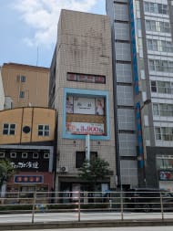 v20251003033705/fresh/building/J00100416106_6