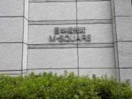 v20251003033705/fresh/building/J00100425447_11