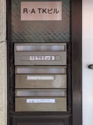 v20251003033705/fresh/building/J00100457779_67