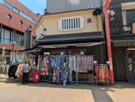 v20251003033705/fresh/building/J00100484572_7