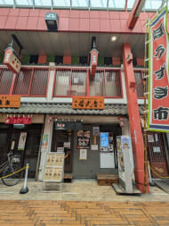 v20251003033705/fresh/building/J00100495888_1