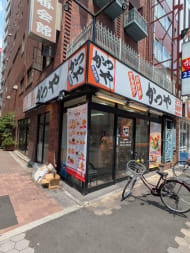 v20251003033705/fresh/building/J00100495901_10