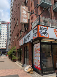 v20251003033705/fresh/building/J00100495901_11