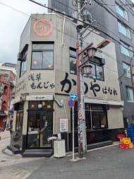 v20251003033705/fresh/building/J00100503886_1