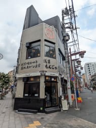 v20251003033705/fresh/building/J00100503886_6