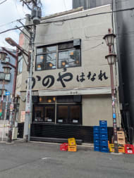 v20251003033705/fresh/building/J00100503886_8