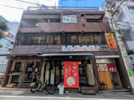 v20251003150706/fresh/building/J00100356657_7