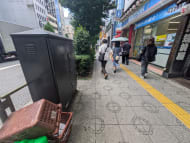 v20251003150706/fresh/building/J00100367111_2
