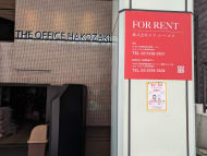 v20251003150706/fresh/building/J00100371292_11