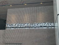 v20251003150706/fresh/building/J00100371292_9