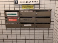 v20251003150706/fresh/building/J00100376080_8