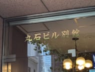 v20251003150706/fresh/building/J00100376596_9