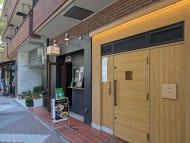 v20251003150706/fresh/building/J00100377500_12