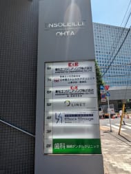 v20251003150706/fresh/building/J00100378667_67