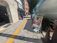 v20251003150706/fresh/building/J00100381809_2