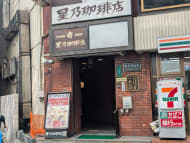 v20251003150706/fresh/building/J00100388455_3