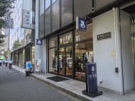 v20251003150706/fresh/building/J00100389317_8