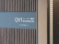 v20251003150706/fresh/building/J00100390367_8