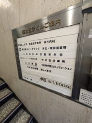 v20251003150706/fresh/building/J00100390723_67