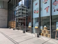 v20251003150706/fresh/building/J00100394861_8