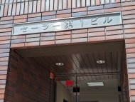 v20251003150706/fresh/building/J00100395751_10