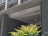v20251003150706/fresh/building/J00100395958_11