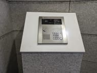 v20251003150706/fresh/building/J00100401898_11