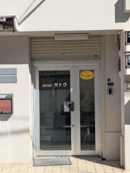 v20251003150706/fresh/building/J00100402398_3