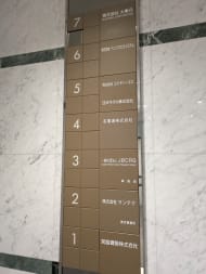 v20251003150706/fresh/building/J00100412924_67