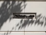 v20251003150706/fresh/building/J00100414155_7