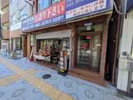 v20251003150706/fresh/building/J00100416506_10