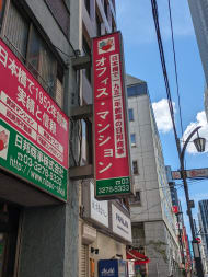 v20251003150706/fresh/building/J00100440980_11