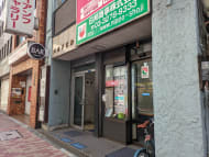 v20251003150706/fresh/building/J00100440980_9