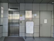 v20251003150706/fresh/building/J00100506395_13