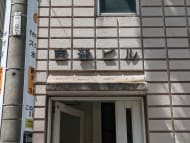 v20251003150706/fresh/building/J00100610042_12