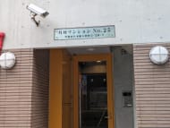 v20251006150705/fresh/building/J00100358803_8