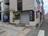 v20251006150705/fresh/building/J00100365093_14