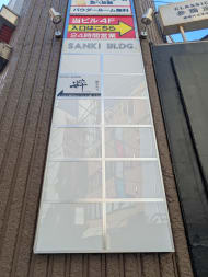 v20251006150705/fresh/building/J00100366973_9