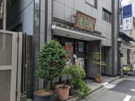 v20251006150705/fresh/building/J00100375547_7