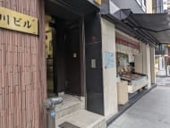 v20251006150705/fresh/building/J00100375780_9