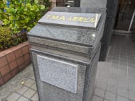v20251006150705/fresh/building/J00100378759_12