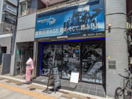 v20251006150705/fresh/building/J00100379126_12