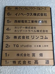 v20251006150705/fresh/building/J00100382192_67
