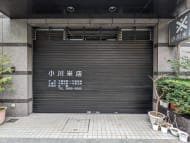 v20251006150705/fresh/building/J00100382193_11