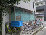 v20251006150705/fresh/building/J00100382194_8