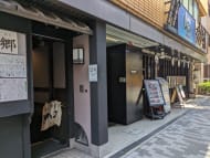 v20251006150705/fresh/building/J00100386022_7